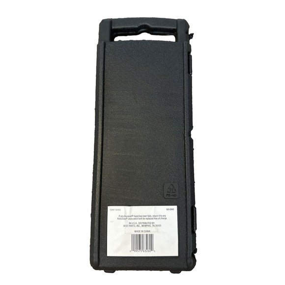 Duralast - 1/2in Drive SAE Deep Socket Set 9 Piece New - Picture 3 of 4